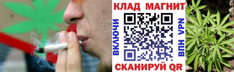 Наркотические вещества Иваново Галлюциногенные грибы  Альфа ПВП  Мефедрон  Конопля 