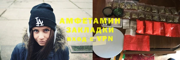 кокаин перу Абинск