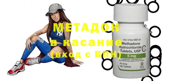 хмурый Абаза