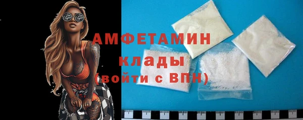 кокаин перу Абинск