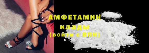 кокаин перу Абинск