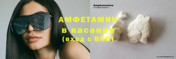 тгк Абдулино