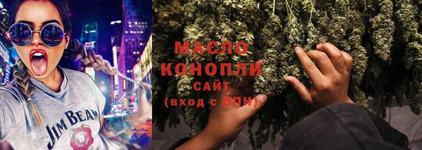 хмурый Абаза