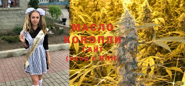 кокаин перу Абинск