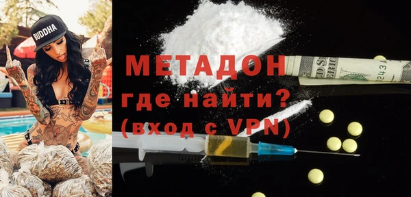 хмурый Абаза