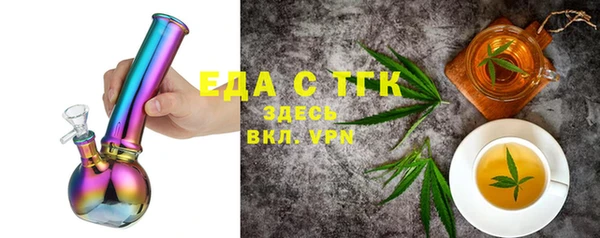 хмурый Абаза