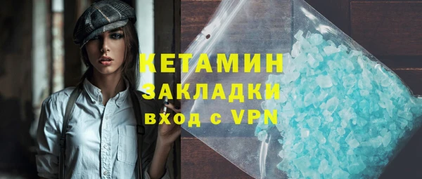 хмурый Абаза